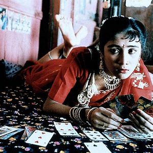 Photo Salaam Bombay!