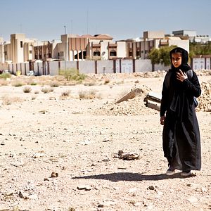 Photo Waad Mohammed