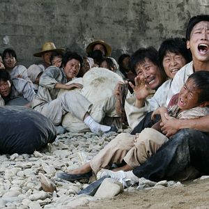 Photo Jageun yeonmot