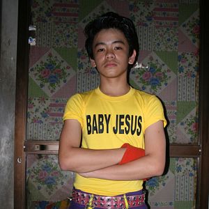 Photo Mondomanila