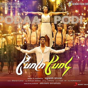 Photo Poda Podi - Go Boy - Go Girl