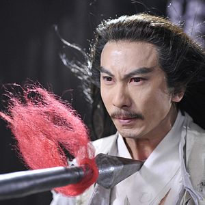 Photo Wudang Masters