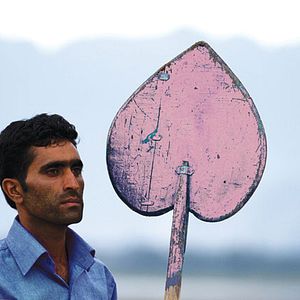 Photo Bhat Gulzar Ahmed