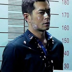 Photo Louis Koo