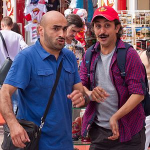 Photo Moskova'nın Şifresi: Temel