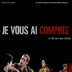 Photo Je vous ai compris (TV)