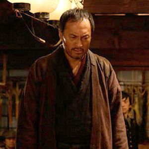 Photo Unforgiven