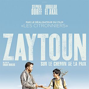 Photo Zaytoun