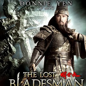 Photo The Lost Bladesman