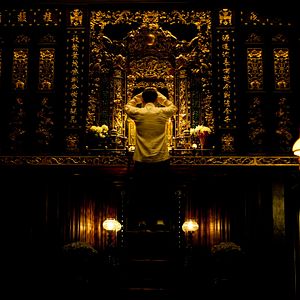 Photo The Grandmaster