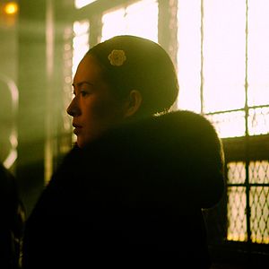 Photo The Grandmaster