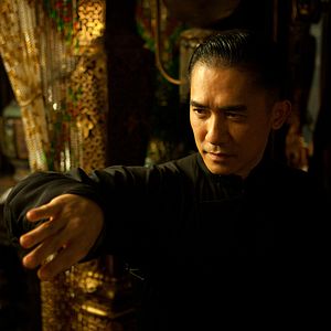 Photo The Grandmaster