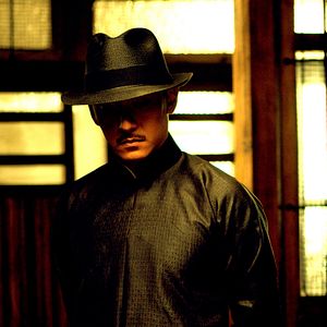 Photo The Grandmaster
