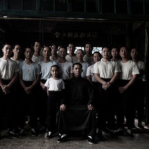 Photo The Grandmaster
