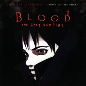Photo Blood: The Last Vampire