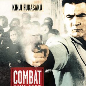 Photo Combat sans code d'honneur