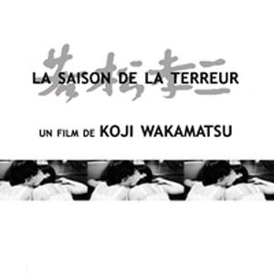 Photo La saison de la terreur