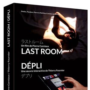Photo Last room
