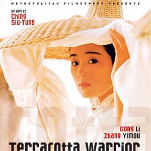 Photo Terracotta Warriors