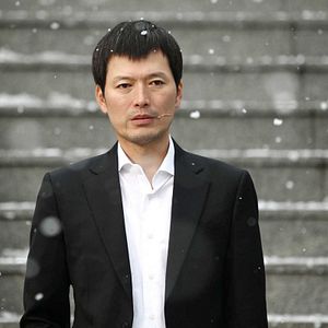 Photo Confession of Murder