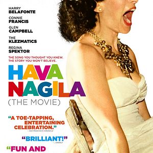 Photo Hava Nagila: The Movie
