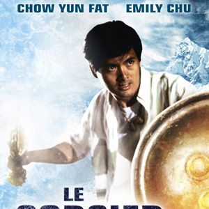 Photo Le sorcier du Népal