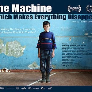 Photo The Machine Which Makes Everything Disappear