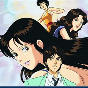 Photo Signé Cat's Eyes