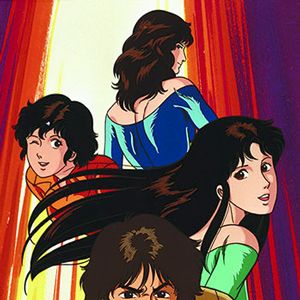 Photo Signé Cat's Eyes