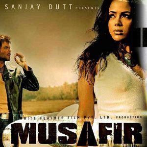Photo Musafir