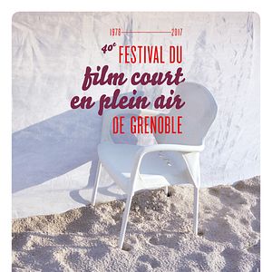 Photo Festival du Film court en plein air de Grenoble