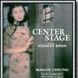 Photo Center Stage