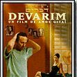 Photo Devarim