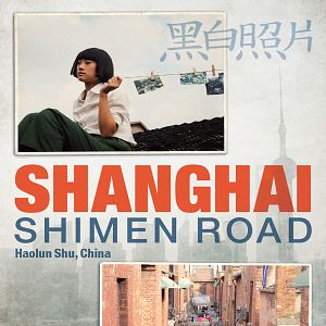 Photo Shanghai, Shimen Lu