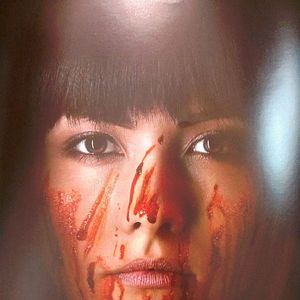 Photo Daniella Pineda