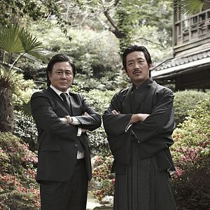 Photo Min-sik Choi