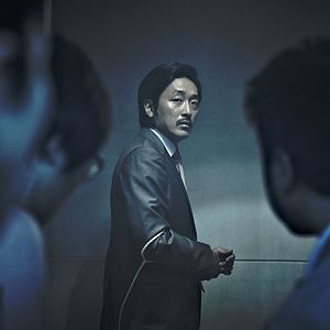 Photo Jung-woo Ha