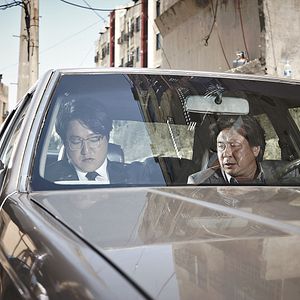 Photo Min-sik Choi