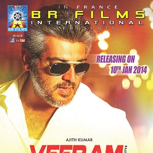 Photo Veeram