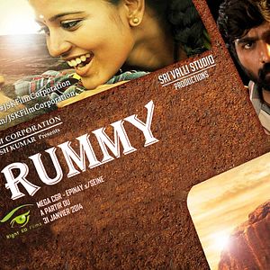 Photo Rummy