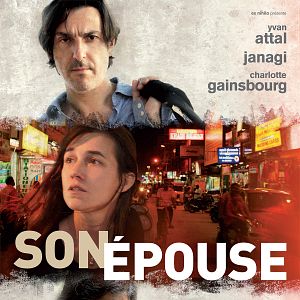 Photo Son épouse