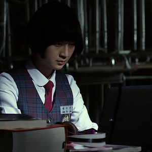 Photo Suneung