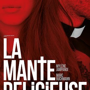 Photo La Mante religieuse