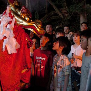 Photo La Guerre des Yokai