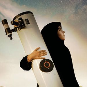 Photo Sepideh - Un ciel plein d'étoiles