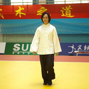 Photo Tiger Hu Chen