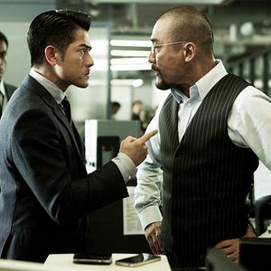 Photo Aaron Kwok