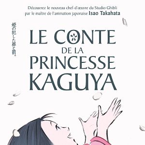 Photo Le Conte de la princesse Kaguya
