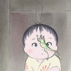 Photo Le Conte de la princesse Kaguya