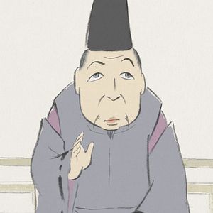 Photo Le Conte de la princesse Kaguya